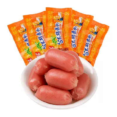 双汇台式烤香肠45g×5支 11.72元 - 86线报