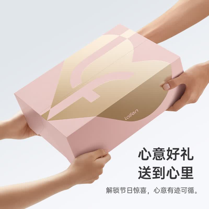 徕芬LF03电吹风粉金礼盒 378.06元 - 86线报 徕芬LF03电吹风粉金礼盒 378.06元 - 86线报