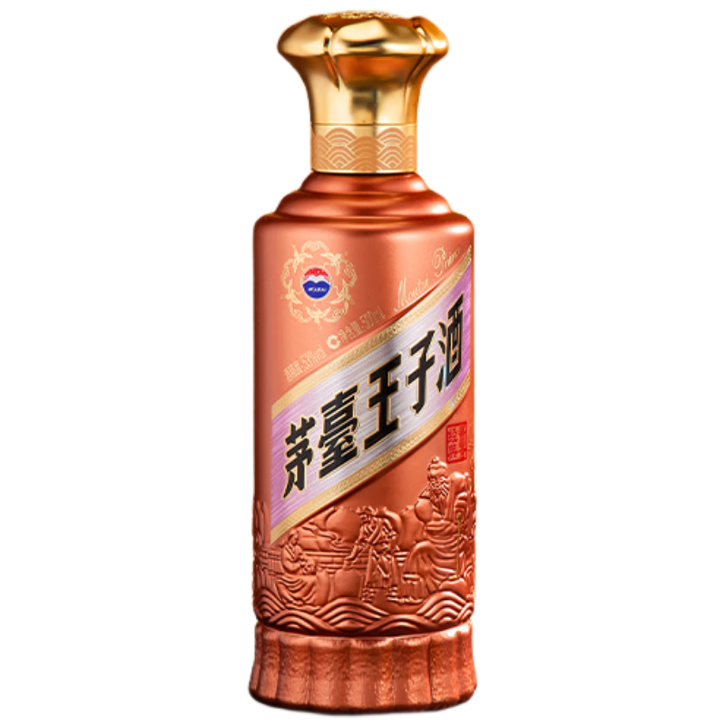 茅台王子酒酱香经典53°500ml×6瓶 1187.01元 - 86线报 茅台王子酒酱香经典53°500ml×6瓶 1187.01元 - 86线报