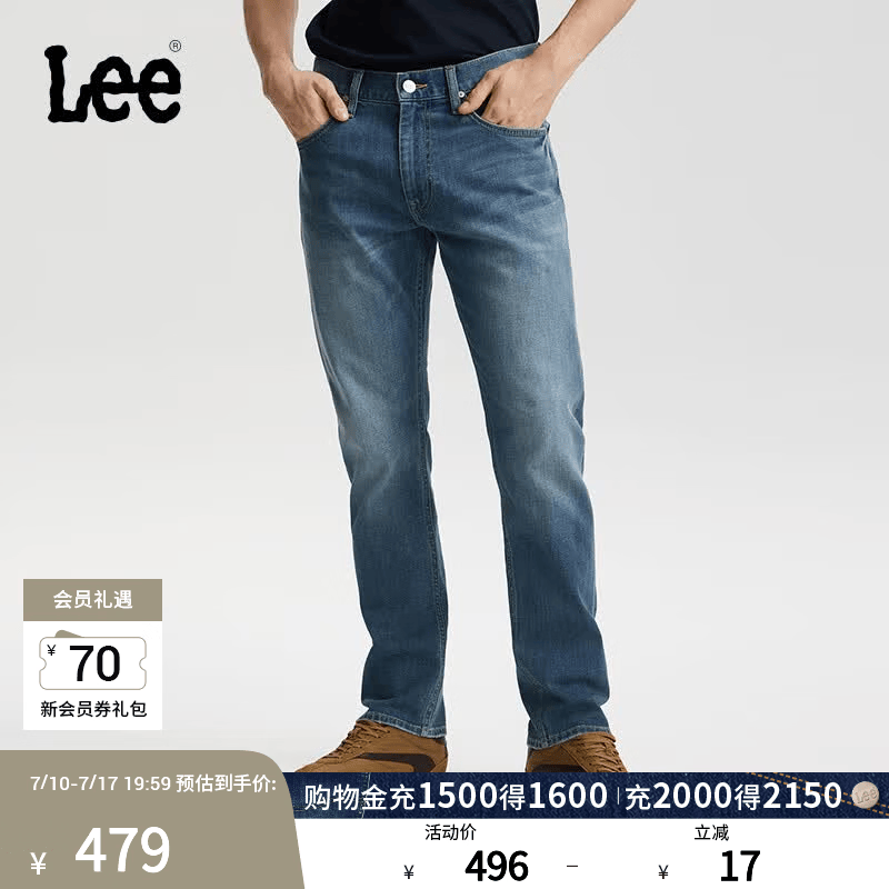 Lee 26春夏新品标准中腰726直筒牛仔裤 248元 - 86线报