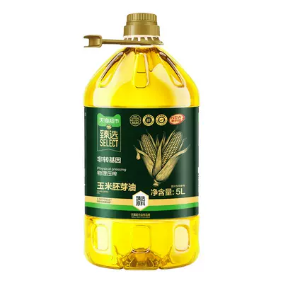猫超臻选玉米胚芽油5L物理压榨非转基因 42.27元 - 86线报
