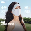 线报图片