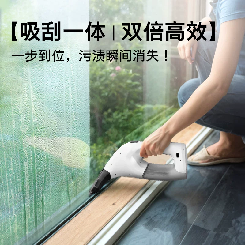卡赫WV系列镜面清洁机 399元 - 86线报