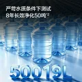 海尔 净水器鲜活水PROMAX净水器家用直饮机厨卫净饮机R889 1254.8元 图片 2