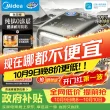 线报图片