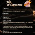 腾龙 A057 150-500mm F5 Di III VC VXD 远摄变焦镜头 索尼FE卡口 82mm 券后5010.51元 图片 2