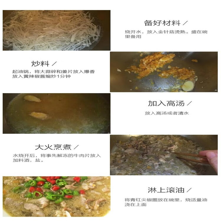 澳纽宝澳洲原切肥牛片1斤涮火锅食材生鲜牛肉 32.62元 - 86线报