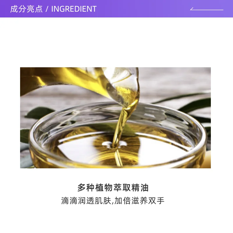 欧舒丹润手霜150ml 112.21元 - 86线报