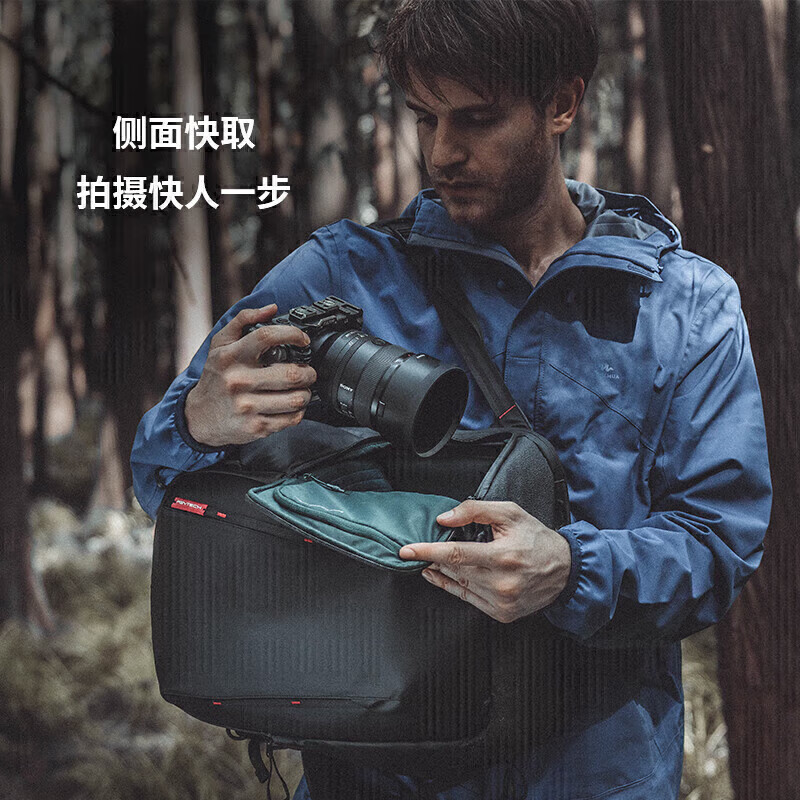 PGYTECH户外旅行专业相机包暮光黑 604.1元 - 折送网
