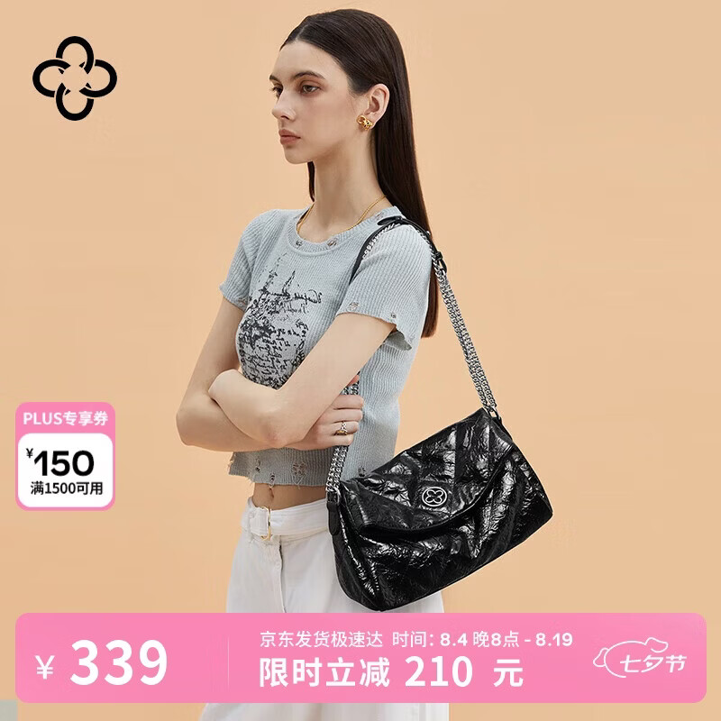 CASSILE牛皮单肩包 201.55元 - 86线报