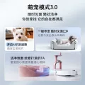 石头 扫地机器人P20 Max 水箱版 券后3061.97元 图片 1