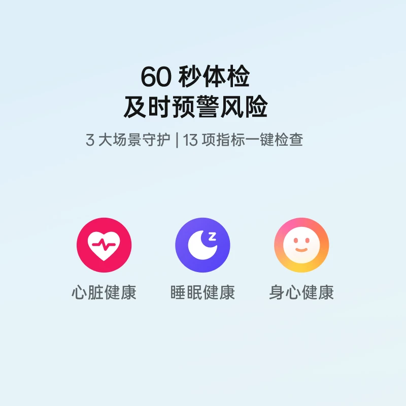 OPPO Watch系列 Watch S 智能手表 678.09元 - 86线报