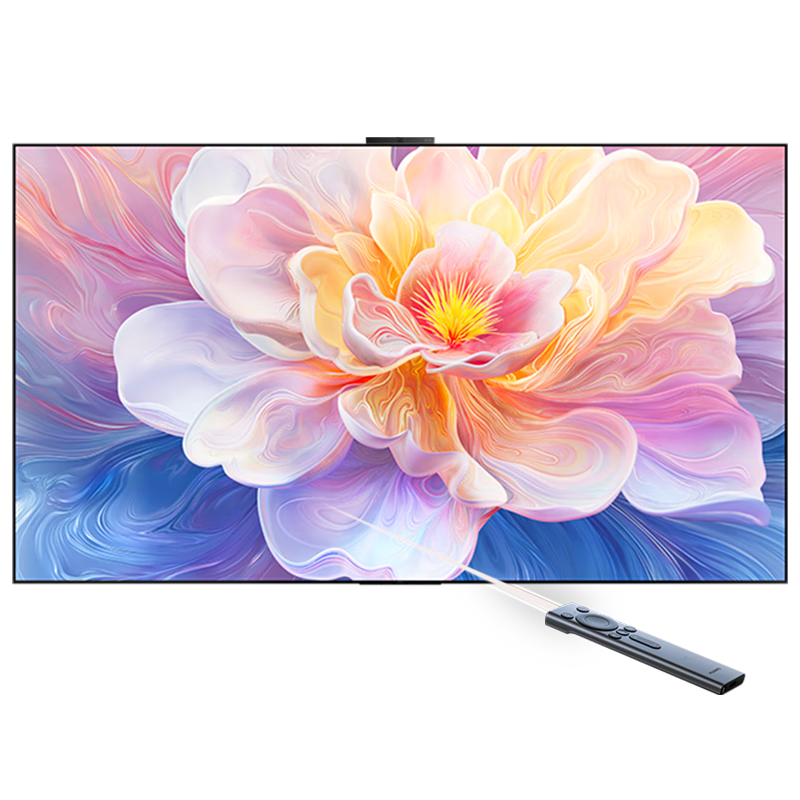 华为Vision5 75英寸电视HD7XAJMN 3756.28元 - 86线报 华为Vision5 75英寸电视HD7XAJMN 3756.28元 - 86线报