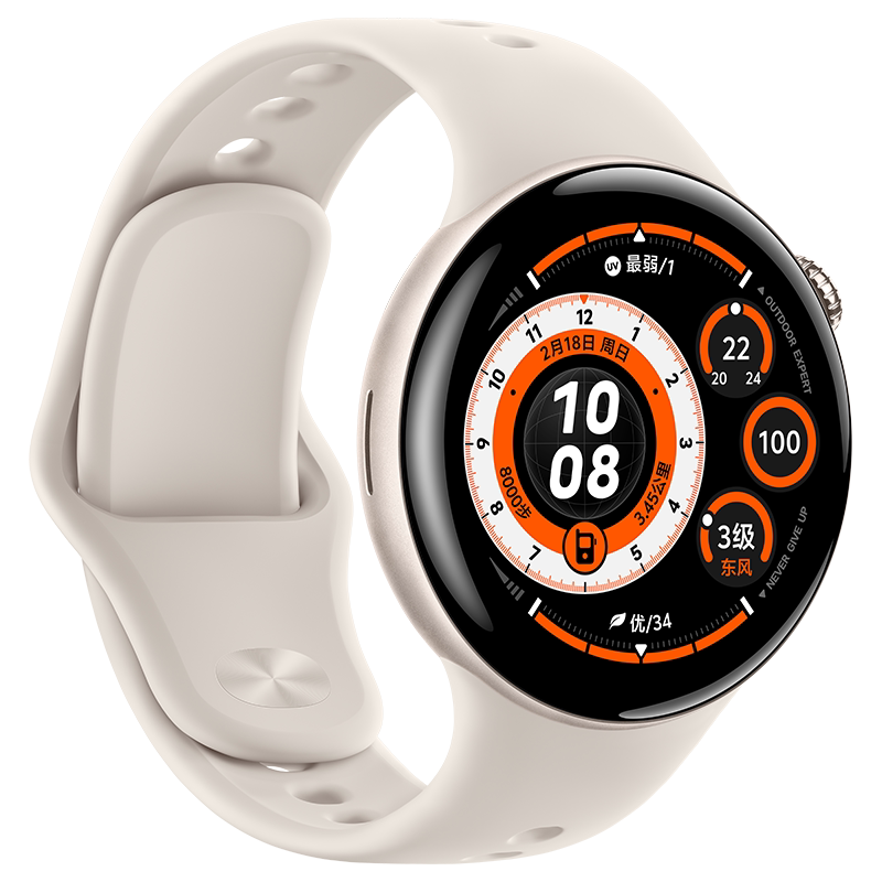 vivo WATCH 5智能手表蓝牙版 611.23元 - 86线报