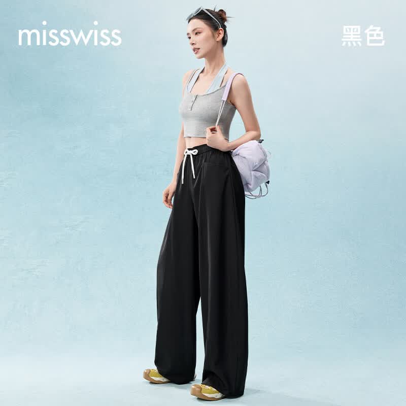 MISSWISS女士夏季凉感阔腿裤薄款松弛垂坠休闲裤宽松夏季弯刀裤 59.95元 - 86线报