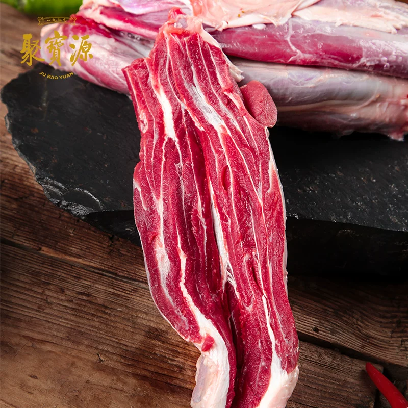 聚宝源牛腱子肉1000g*2袋 79元 - 86线报