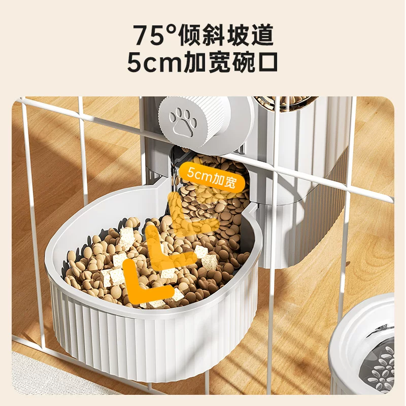 GPN猫咪饮水机 6.2元 - 线报酷