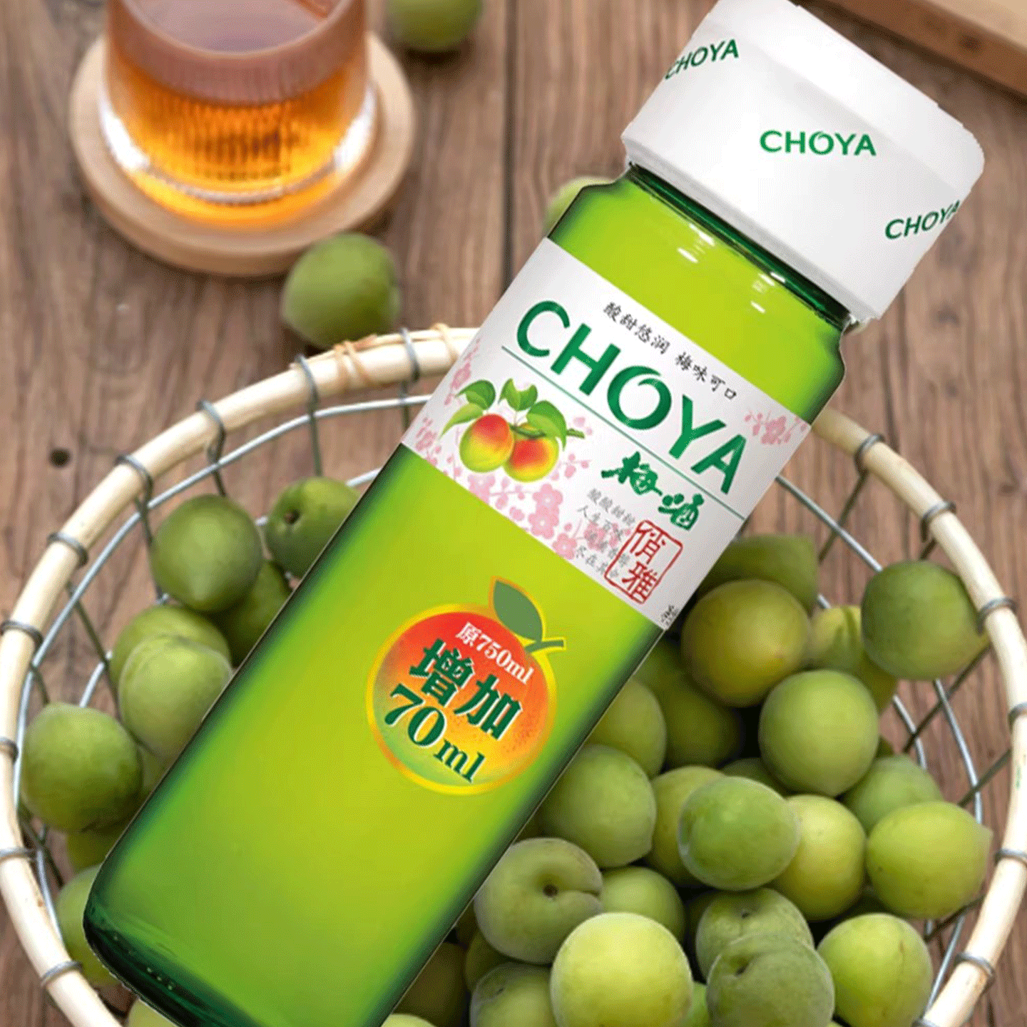 CHOYA经典梅酒820ml6瓶装 178元 - 线报酷