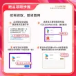 线报图片
