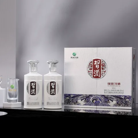 习酒 银质习酒 53%vol 酱香型白酒 券后225元 图片 1