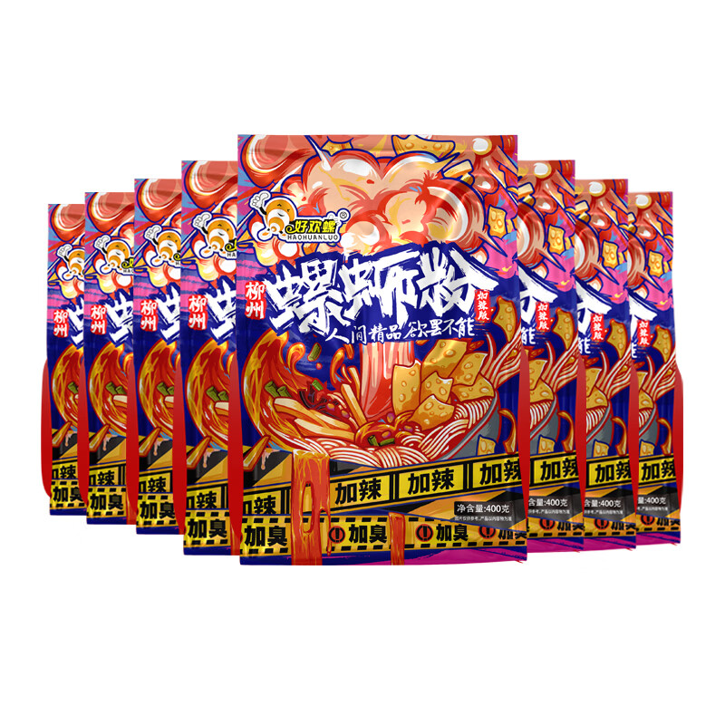 好欢螺柳州螺蛳粉加辣加臭400g*8袋 75.89元 - 86线报