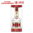 线报图片