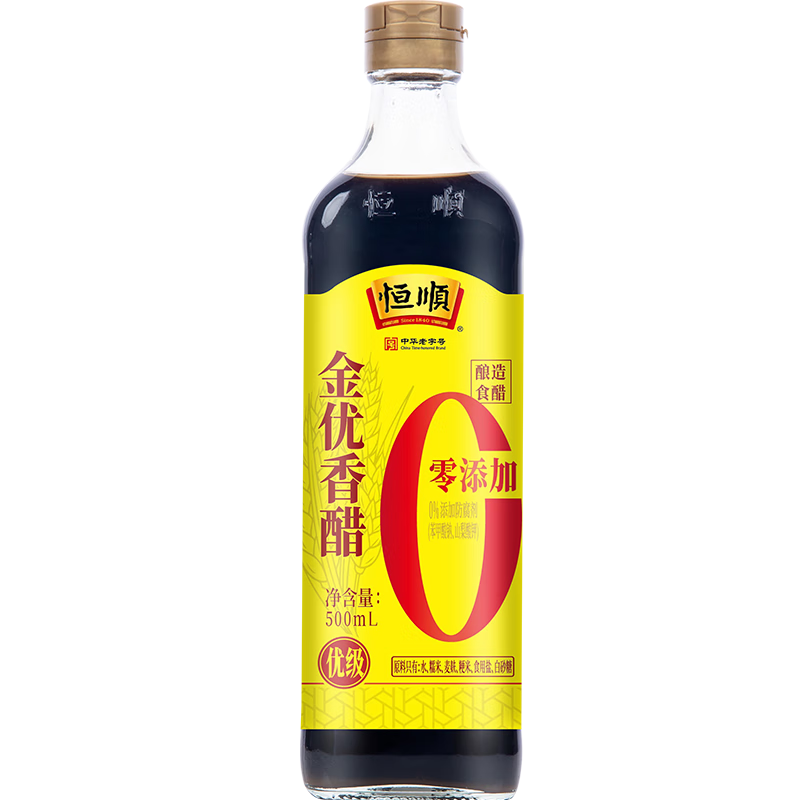 恒顺金优零添加香醋5.5度500ml不添加防腐剂 4.4元 - 86线报 恒顺金优零添加香醋5.5度500ml不添加防腐剂 4.4元 - 86线报