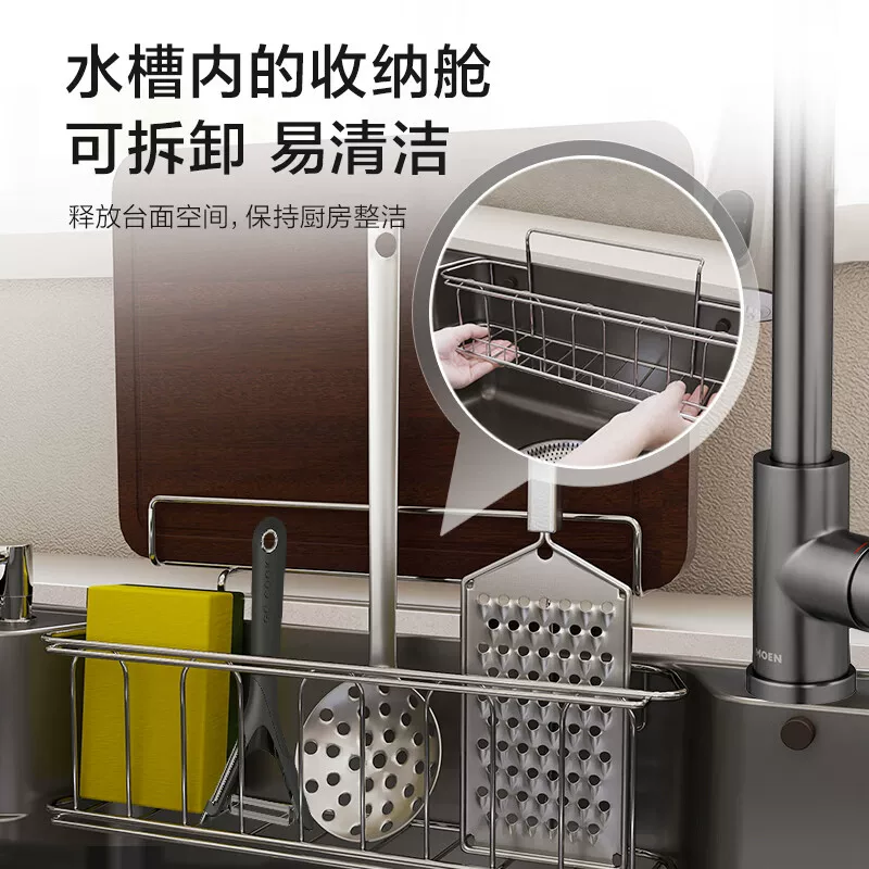 摩恩纳米抗菌涂层不锈钢大单槽 702.79元 - 线报酷