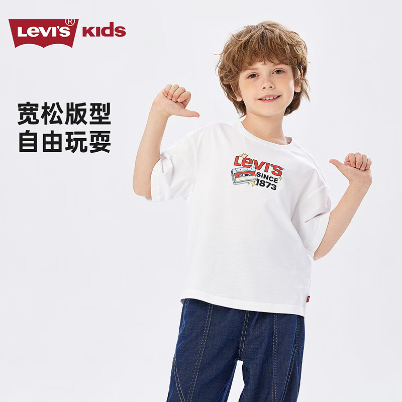 Levi's凉感透气T恤73%纯棉多色可选 买2件 37.33元 - 86线报