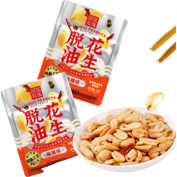 酒鬼花生180g 15g×12 4.6元 - 86线报 酒鬼花生180g 15g×12 4.6元 - 86线报