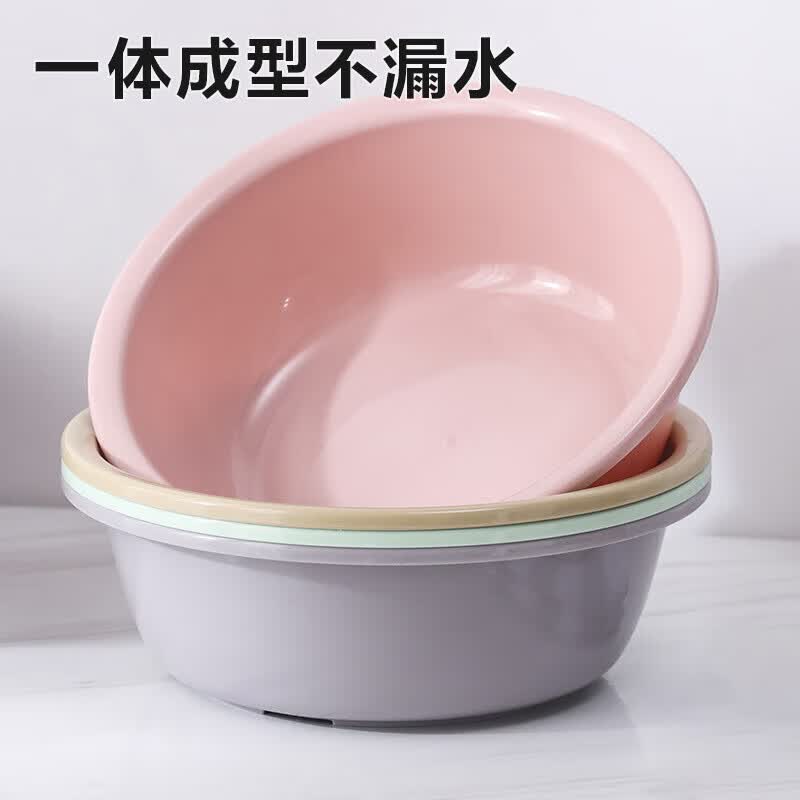 脸盆洗脚盆婴儿浴盆塑料大号1个 2.6元 - 86线报