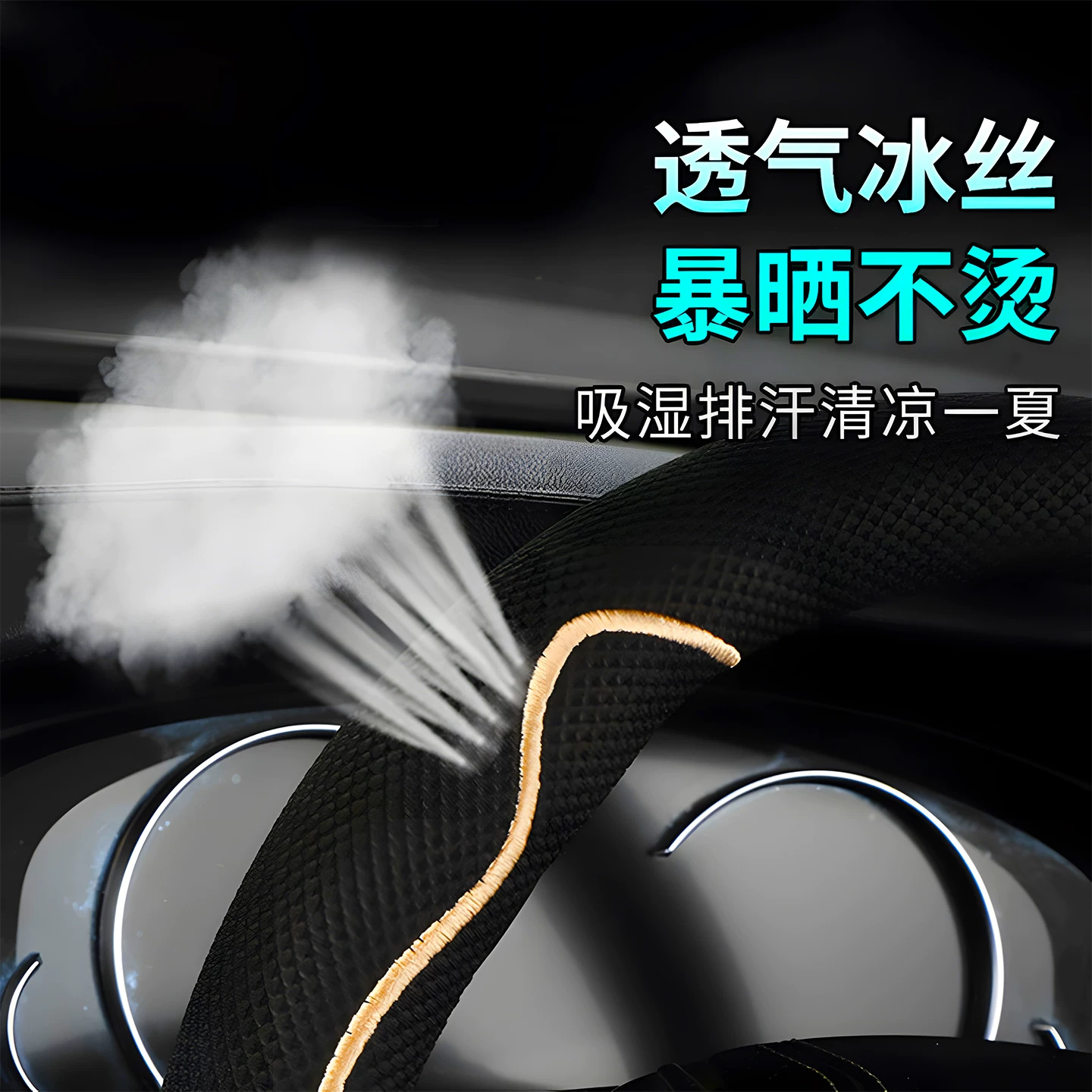 远燕YuanYan AL-1213方向盘套樱花粉圆形 17.9元 - 86线报