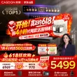 线报图片