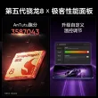 线报图片