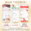 线报图片