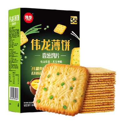 伟龙 葱香鸡片薄脆苏打饼干 童年经典 180g/盒 - 86线报 伟龙 葱香鸡片薄脆苏打饼干 童年经典 180g/盒 - 86线报