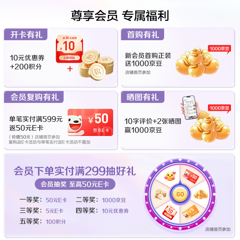 天然博士赖氨酸锌钙K2儿童液体钙30袋 193.1元 - 86线报