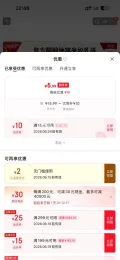 Plus会员：白云山 复方醋酸地塞米松乳膏 30g 5.99元 包邮 图片 2