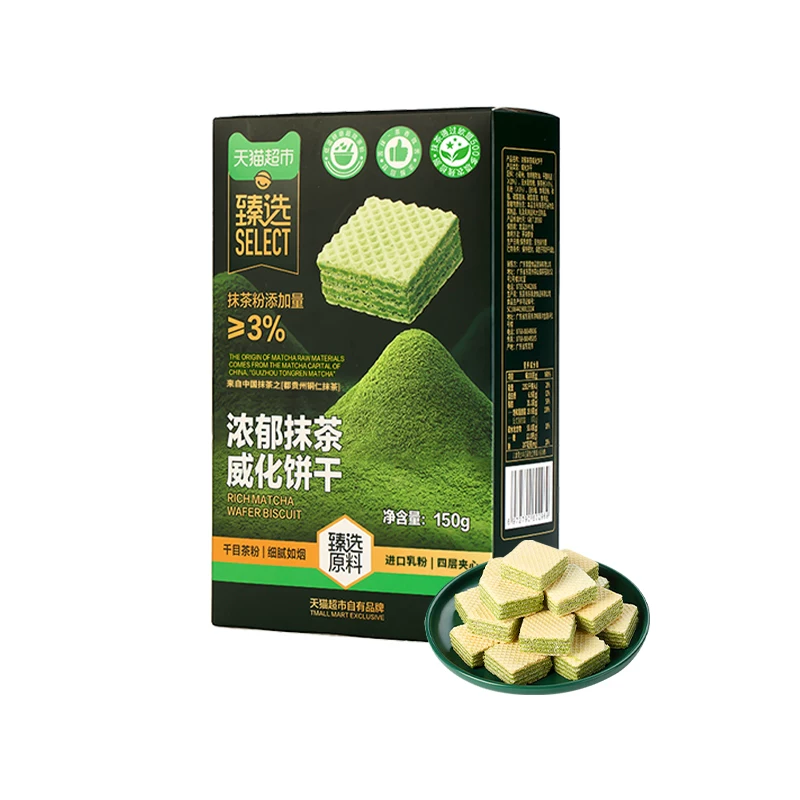 88VIP会员 天猫超市 独立包装 抹茶威化饼干 10.36元 需买2件 需用券 - 86线报