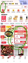 迷你小水枪玩具 5个装 1.18元 图片 3
