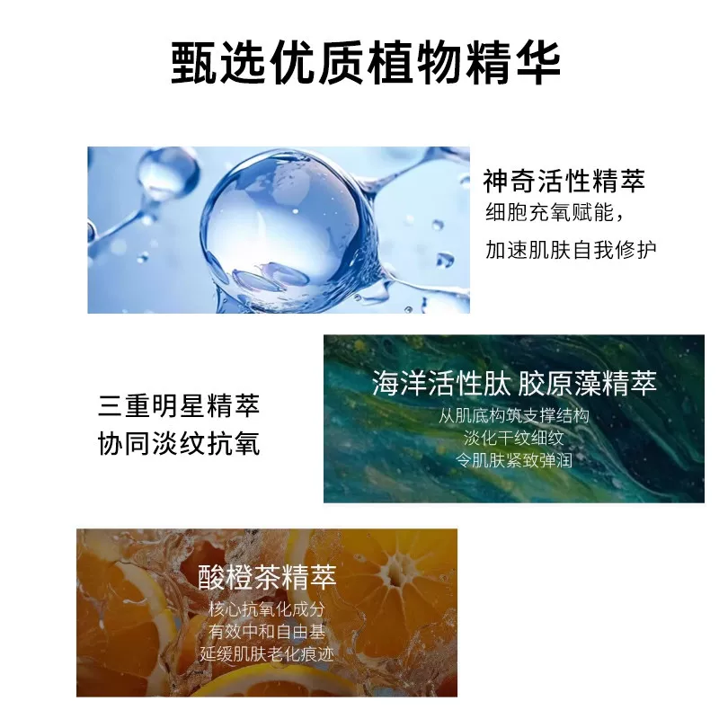 LA MER 沁润修护精萃水 150ml 524元 - 86线报 LA MER 沁润修护精萃水 150ml 524元 - 86线报