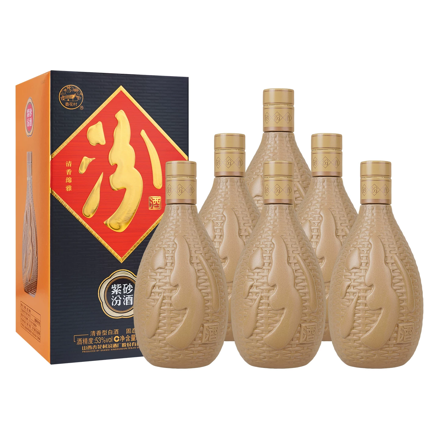 汾酒山西杏花村汾酒53度紫砂汾酒475ml*6瓶整箱盒装送礼清香型白酒 444.76元 - 86线报
