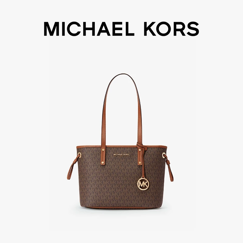 MICHAEL KORS JET SET TRAVEL 女士手提包 - 线报酷