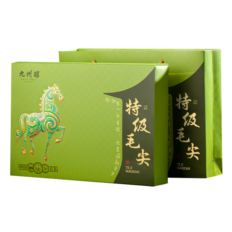九州醇毛尖绿茶明前特级浓香型新茶礼盒装 25.6元 - 86线报