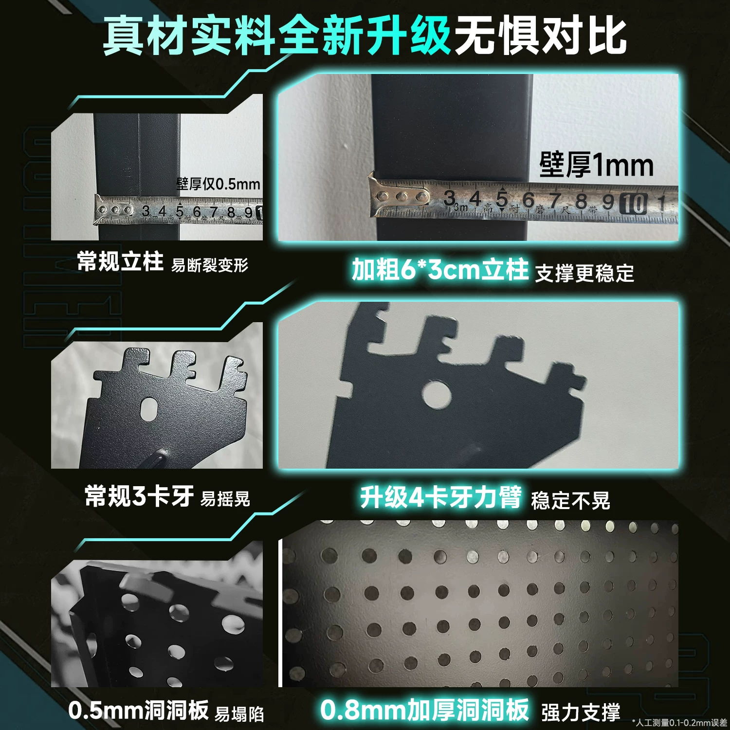 赛杉洞洞板电脑桌台式电竞桌椅套装卧室家用书桌书架一体置物架电竞房 234.94元 - 线报酷