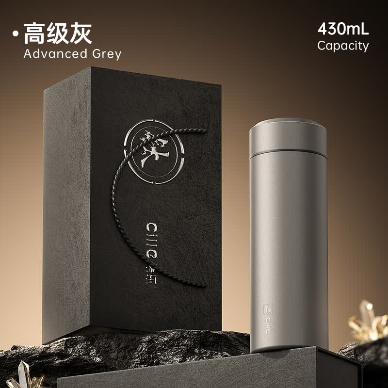 cille希乐纯钛保温杯便携商务办公钛杯430ML 55.29元 - 86线报 cille希乐纯钛保温杯便携商务办公钛杯430ML 55.29元 - 86线报