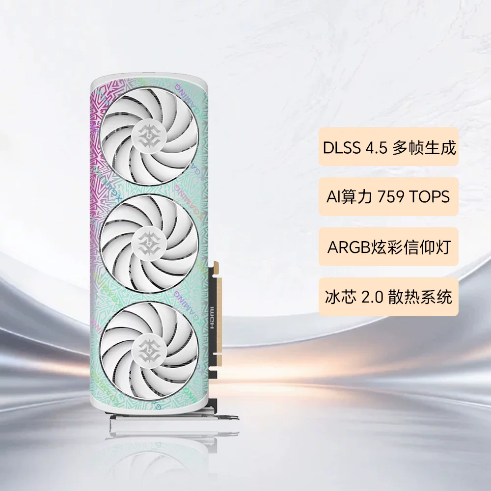 索泰RTX5070XGAMING OC 12GB显卡 2914.6元 - 86线报 索泰RTX5070XGAMING OC 12GB显卡 2914.6元 - 86线报