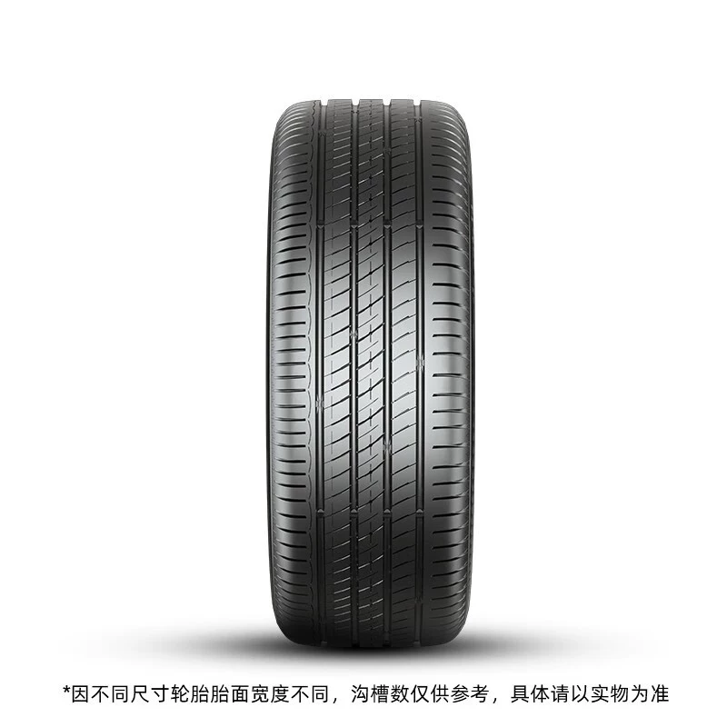 恒云翔德国马牌汽车轮胎UC7 245/45R18 100 789.29元 - 86线报