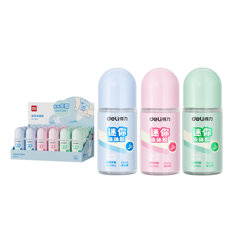 得力35ml高透明胶水学生文具开学必备7301 1元 - 86线报 得力35ml高透明胶水学生文具开学必备7301 1元 - 86线报