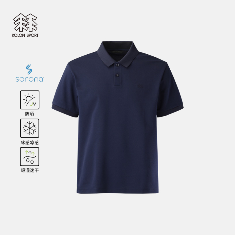 KOLON SPORT Sorona速干商务短袖POLO衫 TLTCM26501 429元 - 美泡泡